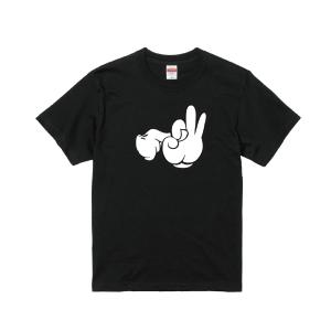 ディズニーパロディtシャツの商品一覧 通販 Yahoo ショッピング