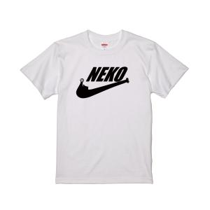 Neko Tシャツ ナイキ 猫 にゃんこ パロディ 面白 Neko Tee Sf Station 通販 Yahoo ショッピング