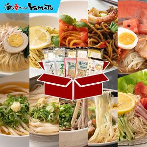 【麺福袋】全10種18〜22食入り！うどん そば ラーメン ...