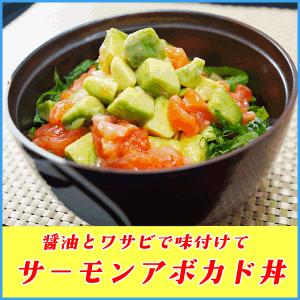 アボカドダイスカット 500g ペルー産 ポイ...の詳細画像4