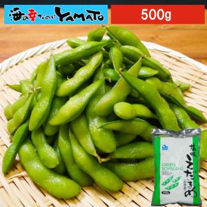 塩味えだまめ 500g 枝豆 冷凍食品 野菜 おつまみ｜sfd-ymd