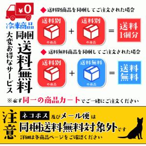 アップルマンゴーカット 500g ペルー産 冷...の詳細画像4