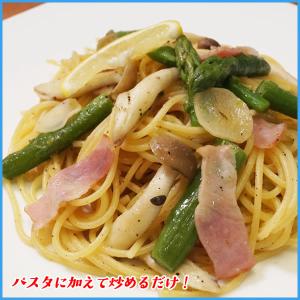 カットアスパラ 500gにたっぷり100-13...の詳細画像5