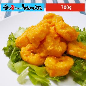 訳あり ゴロゴロ海老マヨフリッター 700g エビ エビマヨ