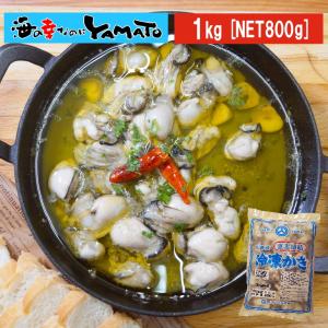 窒素凍結で鮮度も旨みも抜群！広島県産“小粒”牡蠣むき身