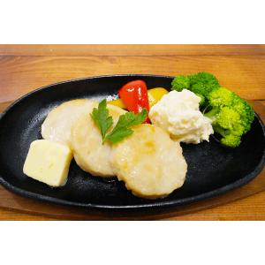 【在庫処分特価】帆立ステーキ 50g x 5枚...の詳細画像2