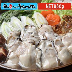 瀬戸内海産“超特大”剥き牡蠣 珠氷 3Lサイズ 1kg カキ