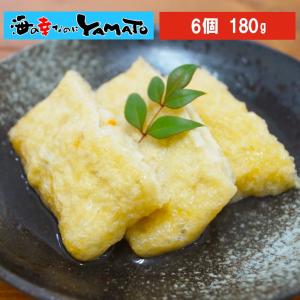 岩下の新生姜いり肉詰めいなり 6個入り 180g レンチンOK 焼き・煮物どちらも美味しい！イナリ ...