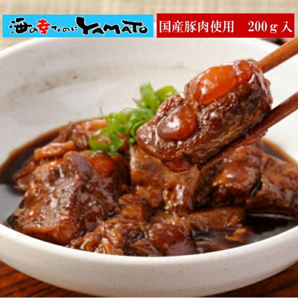 豚バラ軟骨トロトロ煮込み 食べきりサイズ200g  肉 にく おつまみ 晩御飯 旨いホルモン