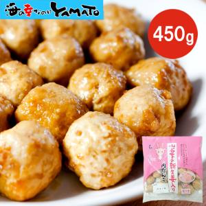 岩下の新生姜入り肉だんご 450g 肉団子 冷凍 惣菜 おかず お弁当 おつまみ 新生姜 国産鶏肉 鶏肉団子 揚げるだけ 焼くだけ ビール 日本酒
