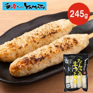 炭火居酒屋「炎」監修 なんこつ入り生つくね串 3...の商品画像