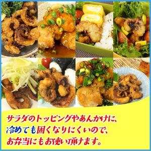 たこ タコ 柔らかタコ唐揚げ 500g から揚...の詳細画像2