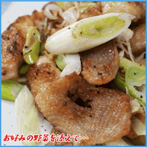 味付け鶏ひな皮200g ポイント 消化 焼き鳥...の詳細画像4