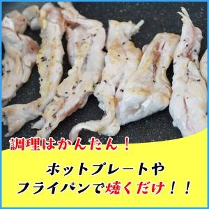味付け鶏せせり 180g ポイント 消化 冷凍...の詳細画像3