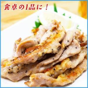 味付け鶏せせり 180g ポイント 消化 冷凍...の詳細画像5