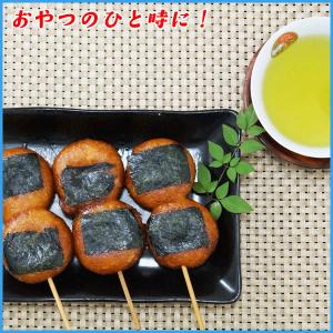 和のスイーツ 磯辺揚げ餅 大玉2個x5串 ポイ...の詳細画像4