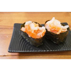 お手軽海鮮丼セット 2パック サーモン 鮭 イ...の詳細画像4