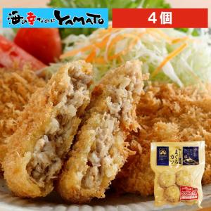 まぐろカツ マグロ 鮪 揚げ物 おつまみ おかず 蒲鉾 かまぼこ