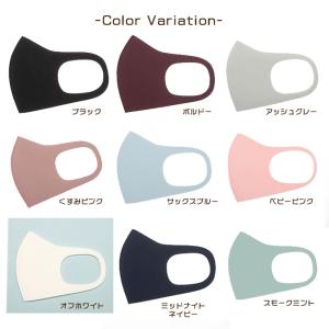マスク 日本製 MA-03 1枚入り 快適 洗...の詳細画像2