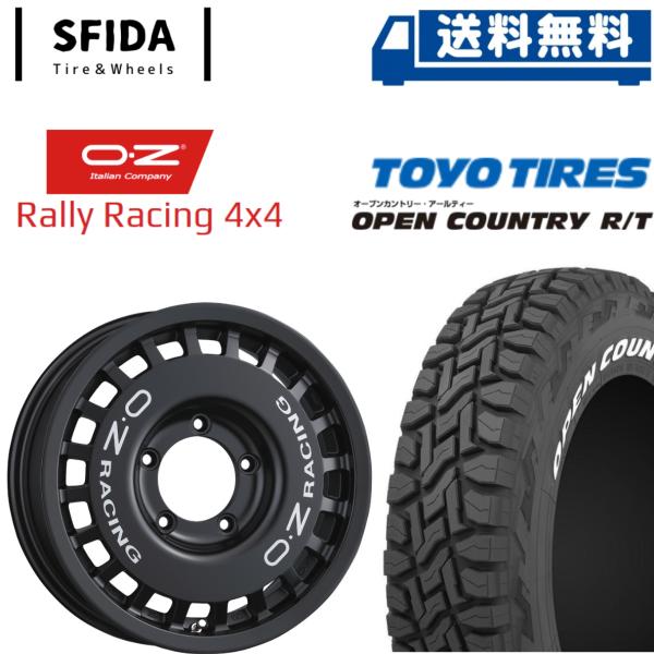 【送料無料！】185/85R16 105/103N LT TOYOTIRES OPEN COUNTR...