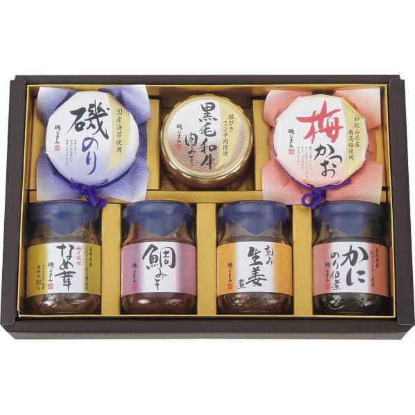 磯じまん ご飯のお供瓶詰セット MT-30 お中元 暑中見舞い 残暑見舞い 贈り物 ギフト 2026...
