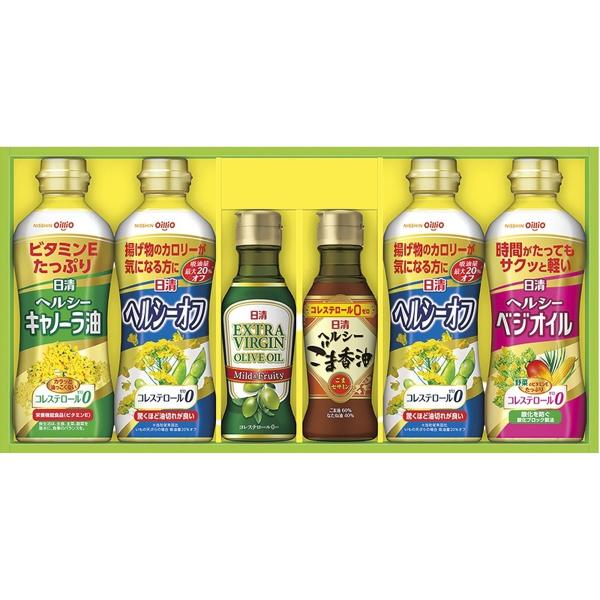 日清オイリオ オリーブオイル&amp;バラエティオイルギフト OV-30N お歳暮 贈り物 ギフト 2025...