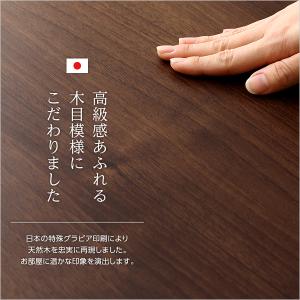 収納家具【DEALS-ディールズ-】テレビ台の詳細画像5