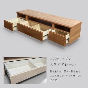 Relief(レリーフ)テレビ台 幅151〜1...の詳細画像5