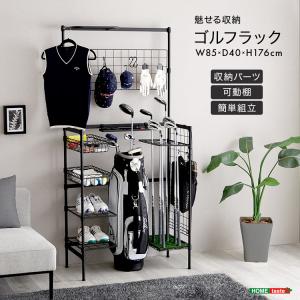 ゴルフ クラブ 収納 ラック ゴルフバッグ 物置 シューズ ゴルフ用品収納ラック 楽天市場】【お取り寄せ】FHXZH ゴルフバッグ ストレージ