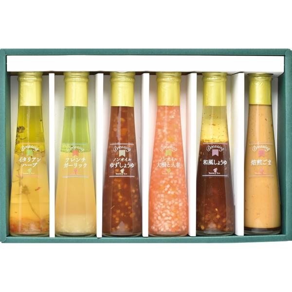 たかはたファーム ドレッシング6本詰合せ FD-06A お歳暮 お年賀 贈り物 ギフト 2025 送...