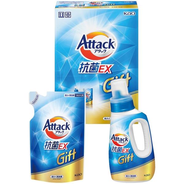 花王 アタック抗菌EXギフト K・AR-10A お歳暮 お年賀 贈り物 ギフト 2025 送料無料 ...