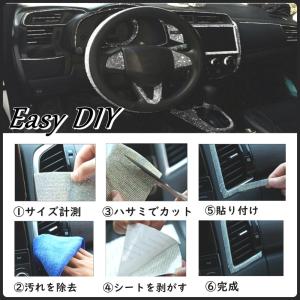 カーアクセサリー 車 内装パーツ ラインストー...の詳細画像3
