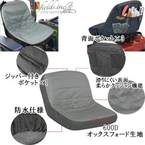 S.fields.inc正規直営店 トラクター...の詳細画像2