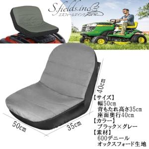 S.fields.inc正規直営店 トラクター...の詳細画像3