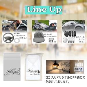S.fields.inc正規直営店 トラクター...の詳細画像5