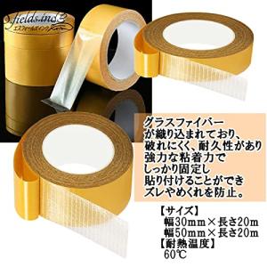S.fields.inc正規直営店 両面メッシ...の詳細画像2