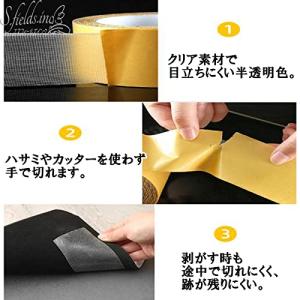 S.fields.inc正規直営店 両面メッシ...の詳細画像3