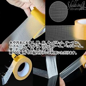 S.fields.inc正規直営店 両面メッシ...の詳細画像4
