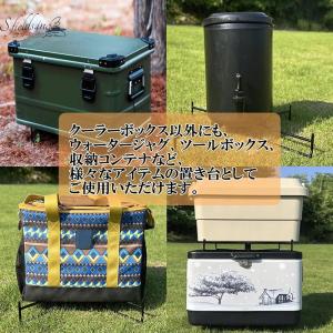 S.fields.inc正規直営店 クーラーボ...の詳細画像4