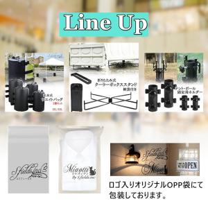 S.fields.inc正規直営店 クーラーボ...の詳細画像5