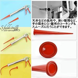 S.fields.inc正規直営店 コーキング...の詳細画像3