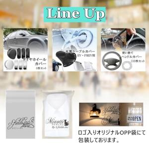 S.fields.inc正規直営店 ev充電カ...の詳細画像5