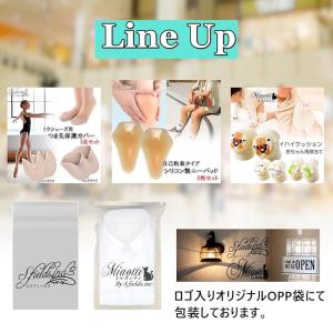 S.fields.inc正規直営店 膝パッド ...の詳細画像5