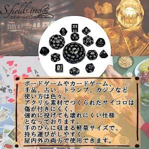 S.fields.inc正規直営店 100面ダ...の詳細画像4