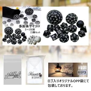 S.fields.inc正規直営店 100面ダ...の詳細画像5