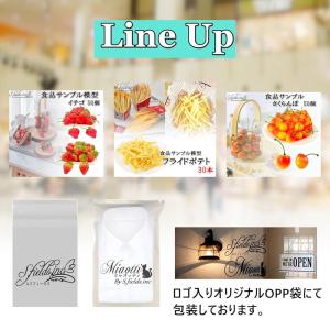 S.fields.inc正規直営店 フライドポ...の詳細画像5