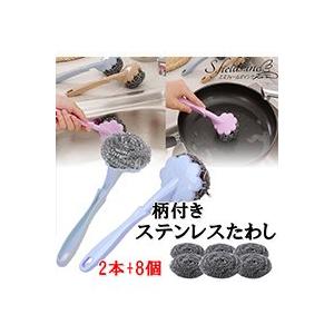 神鋼ステンレス たわし 60g 1個 : KOINS - 通販 - Yahoo