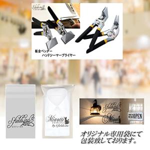 板金ベンダー ハンドシーマープライヤー メタル...の詳細画像5