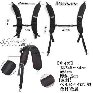 S.fields.inc正規直営店 背負いベル...の詳細画像3