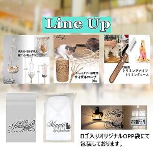 S.fields.inc正規直営店 サイザルロ...の詳細画像5